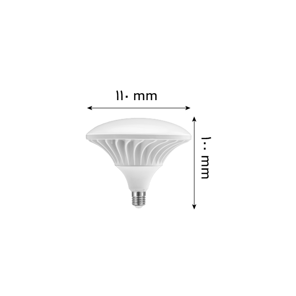 لامپ سفینه ای 20 وات - تصویر 2